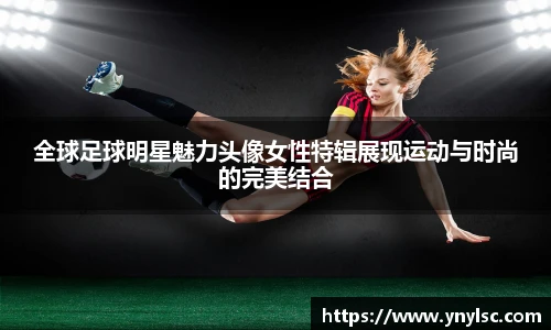 芒果体育直播官网