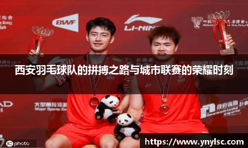 芒果体育直播官网